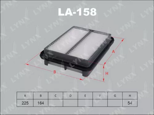 Air filter