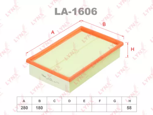 Air filter