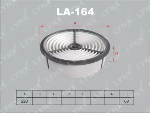 Air filter