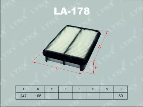 Air filter
