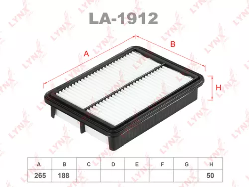 Air filter