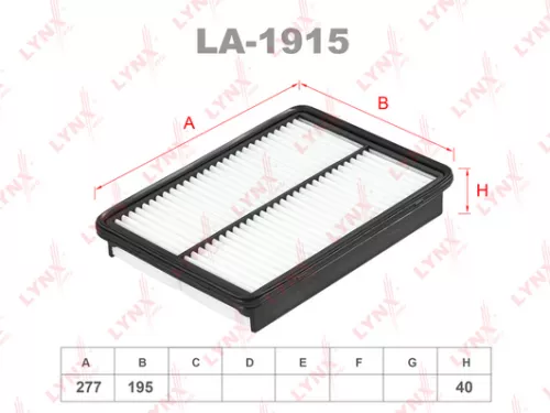 Air filter