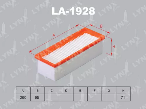 Air filter
