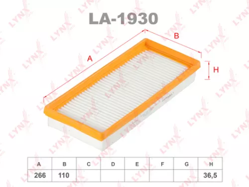 Air filter