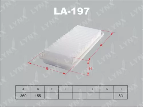Air filter