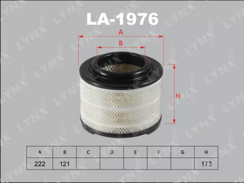 Air filter
