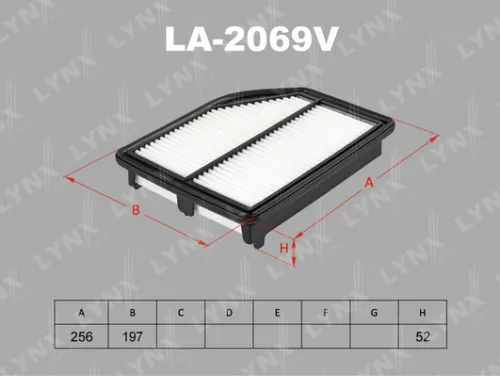 Air filter