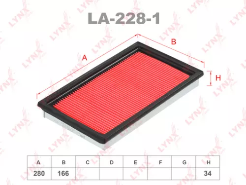 Air filter