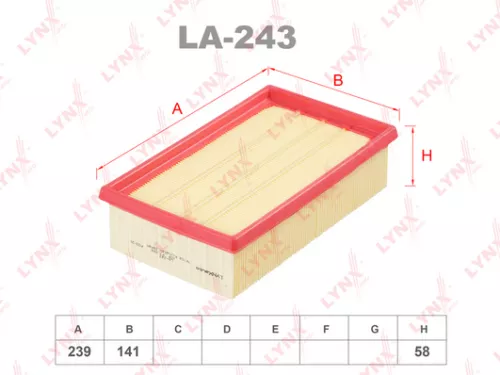 Air filter