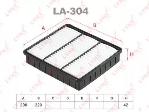 Air filter