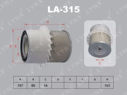 Air filter