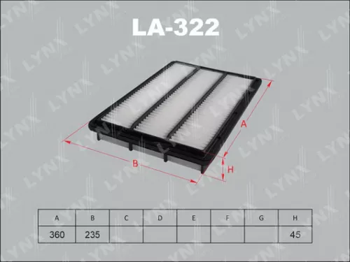 Air filter