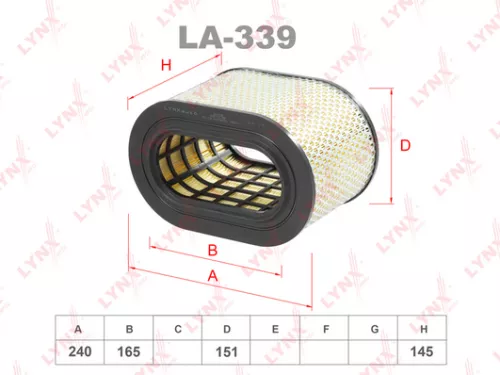 Air filter