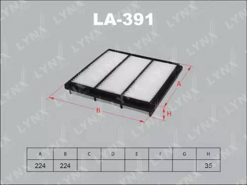Air filter