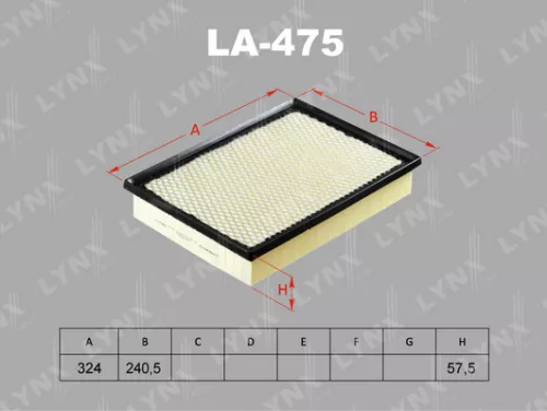 Air filter