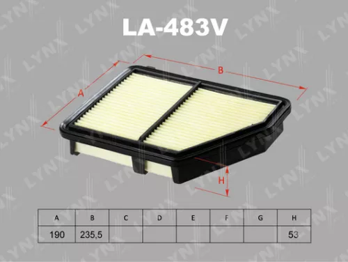 Air filter