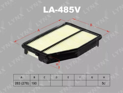Air filter
