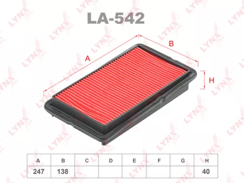 Air filter