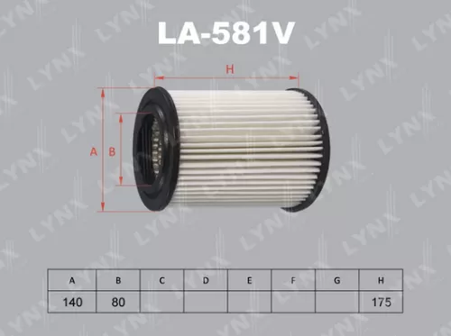 Air filter