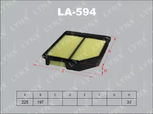 Air filter