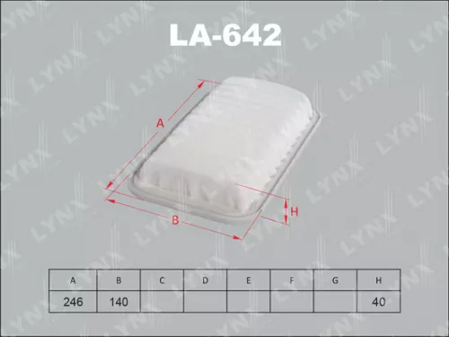 Air filter
