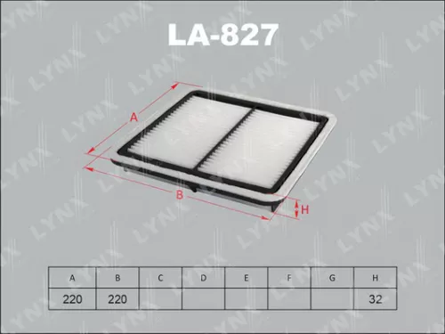Air filter