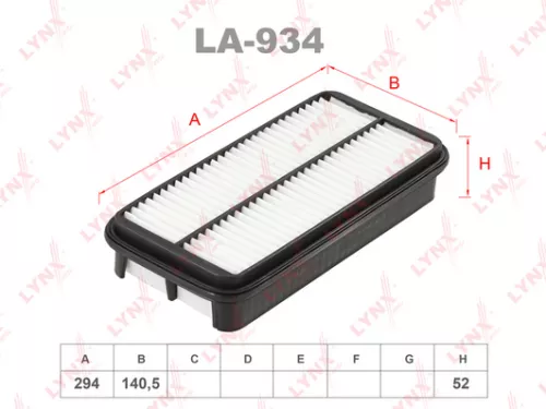 Air filter