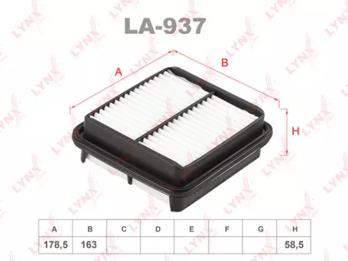 Air filter