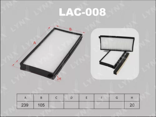 Cabin filter (x2)