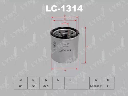 Oil filter
