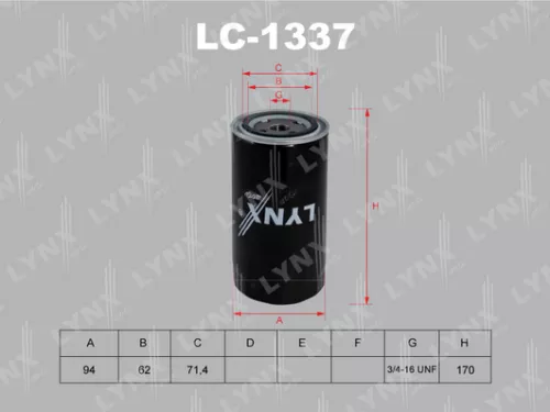 Oil filter