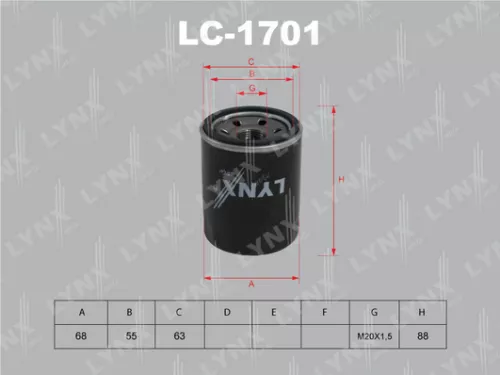 Oil filter