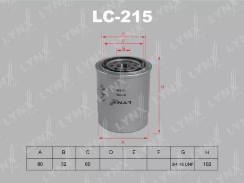 Oil filter
