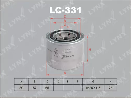 Oil filter