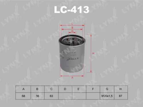 Oil filter