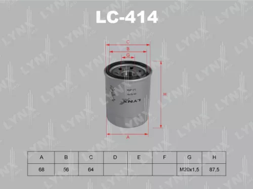 Oil filter