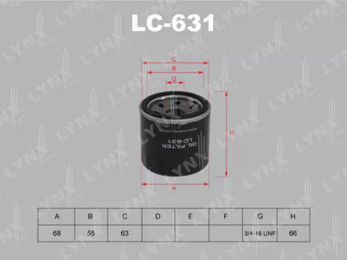 Oil filter