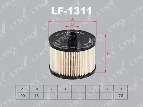 Fuel filter