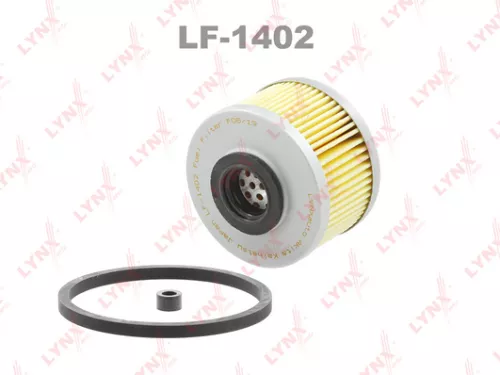 Fuel filter