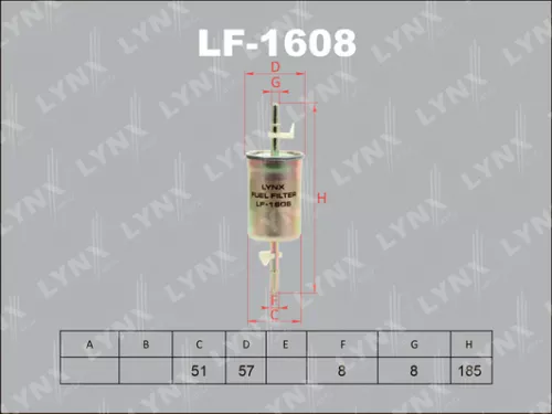 Fuel filter