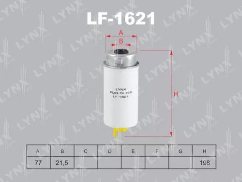 Fuel filter