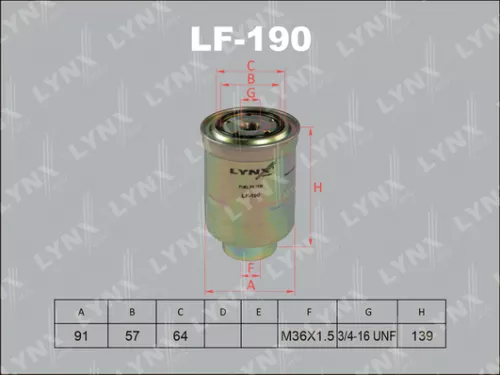 Fuel filter