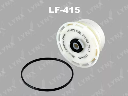 Fuel filter