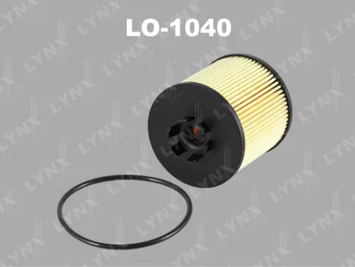 Oil filter (insert)