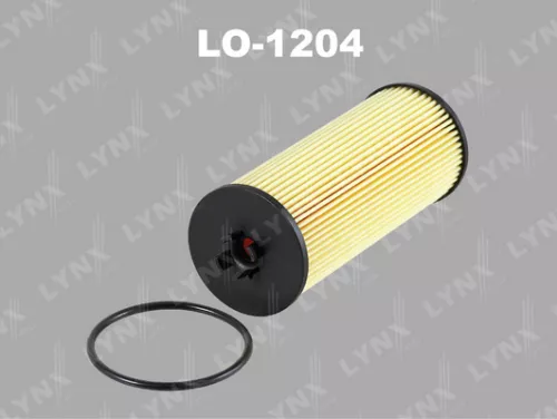 Oil filter (insert)