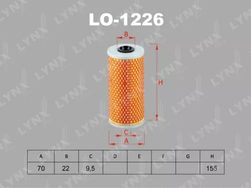 Oil filter (insert)