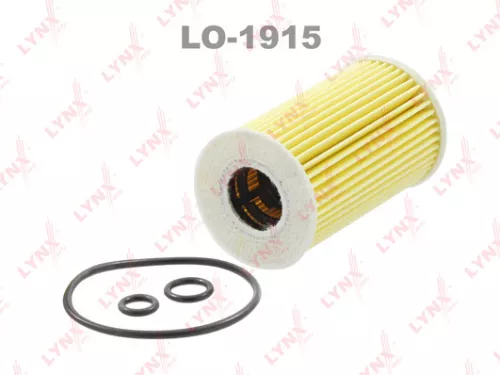 Oil filter (insert)