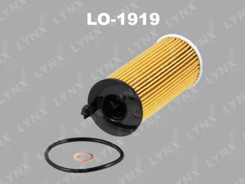 Oil filter (insert)