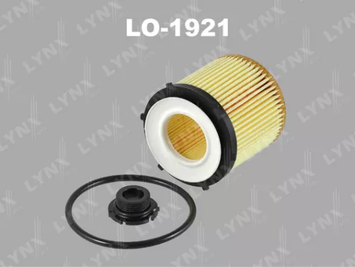 Oil filter (insert)