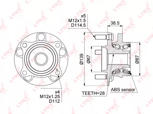 Wheel Hub
